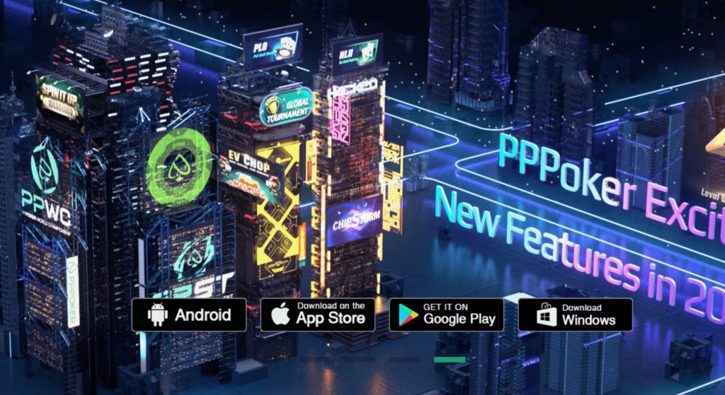 PPポーカーはKKポーカーのゲームマネー版