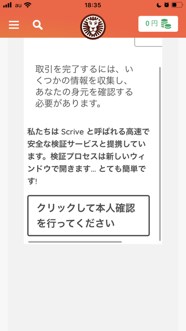 クレジットカード