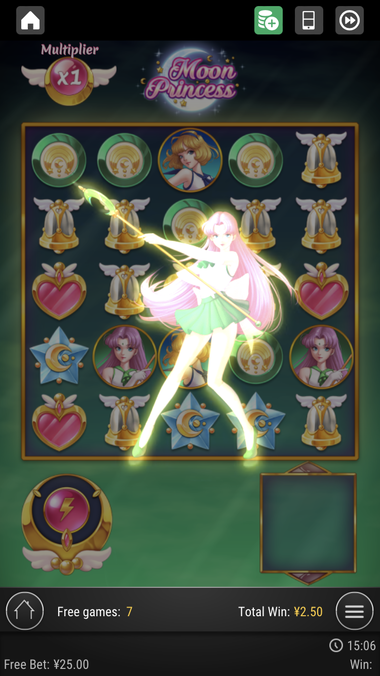 Moon Princess