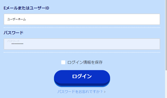クレジットカードでの入金画面（ZAKZAK経由）