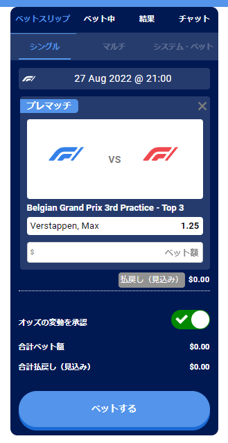 F1