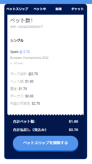 水泳