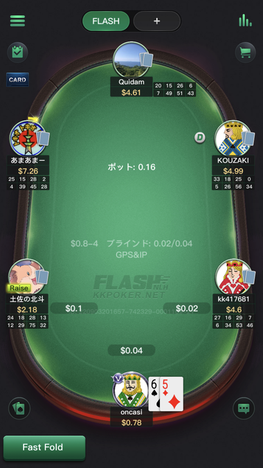 3-Betを仕掛ける画面