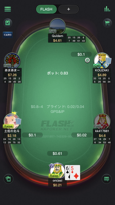 3-Betを仕掛ける画面