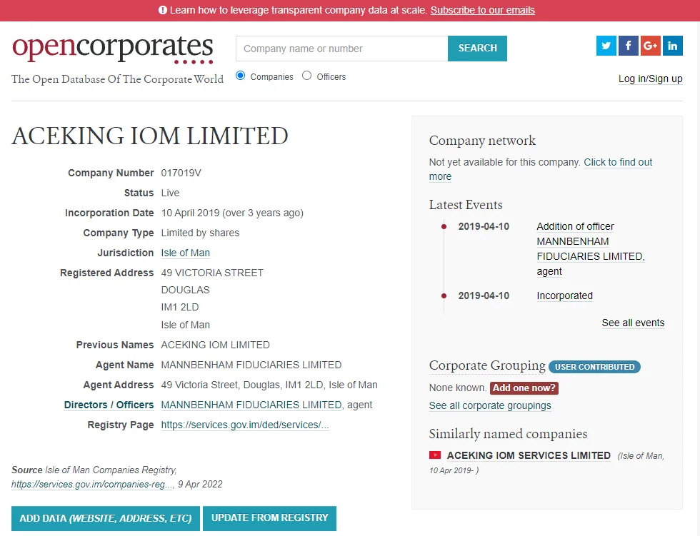 opencorporates（オープンコーポレート）