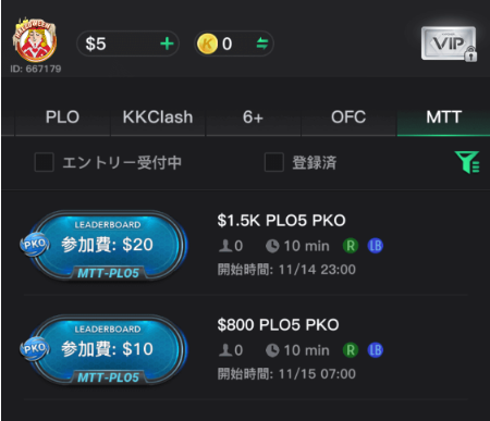 PLO5