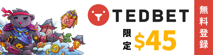 TEDBET